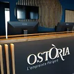 Ostoria Perigueux, Bw Signature Collection